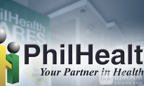 600亿风暴再起！PhilHealth预算翻倍却被质疑“逃避追责”？