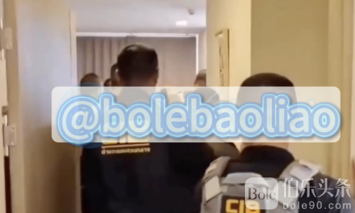 中国嫌犯芭堤雅落网！泰警搜出156万巨额现金曝光洗钱链