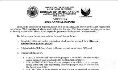 菲华人注意了！移民局强制点名启动，漏报恐影响签证！