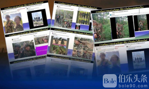 泰军揭柬方布局挑衅：先造势再开火致两士兵受伤！