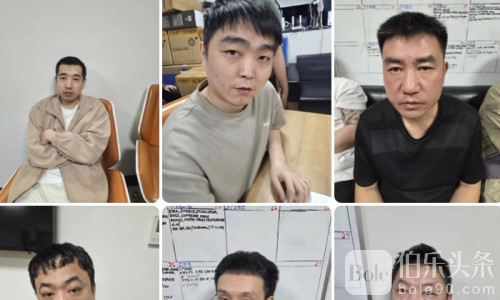 菲律宾深夜抓捕多名中国青年？同伴紧急发声求助