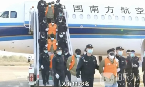 妙瓦底诈骗窝点再遭清剿！1178名中国狗推被成批押解回国！