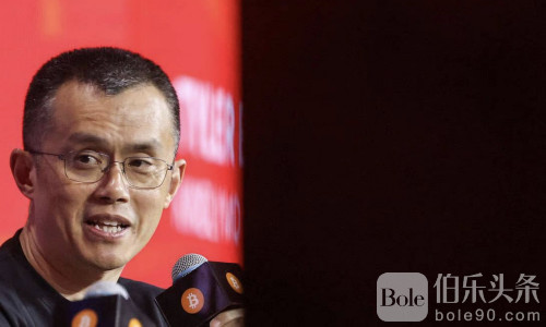 币安重大突破！拿下阿布扎比关键牌照，从中东驶向全球！