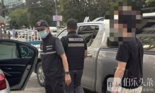 清迈突击清查揪出法国“逾期客”！免签入境滞留60天被捕