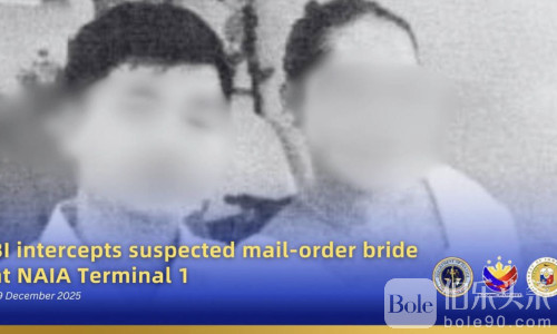 小菲花6万办假婚证，险被卖往中国成“邮件新娘”！