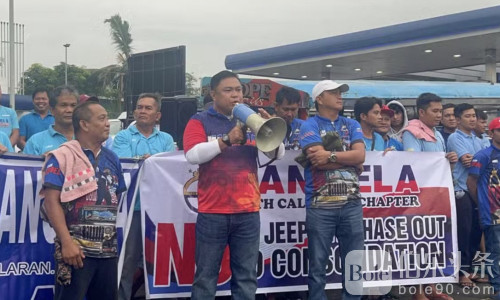 马尼拉罢运首日“没感觉”？MMDA厚着脸皮说“正常”