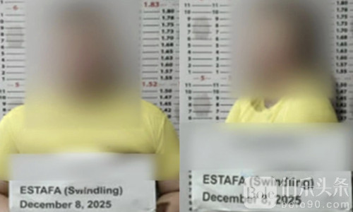 菲男用假支票诈骗华商170万披索 取“手续费”时落网！