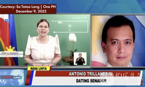 莎拉被爆贪污数十亿，本周或将公开银行账户！