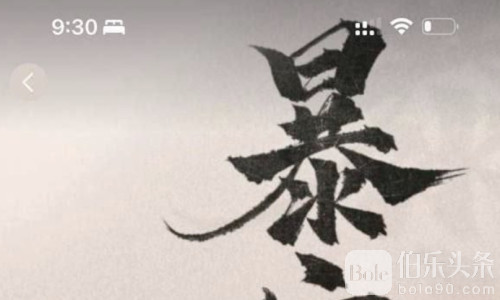 菲律宾华人男子被曝“收钱即消失”，靠卖惨专骗同胞！