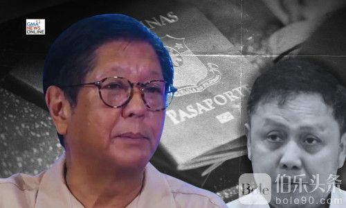 小马的报复来了！前议员Zaldy Co护照已被注销