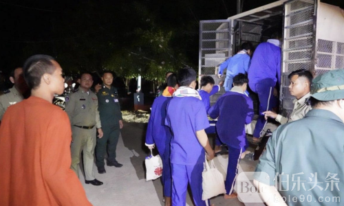 战争风险升级！柬埔寨千名囚犯紧急夜间转移