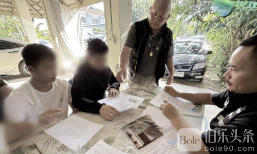 泰国清莱突袭！两名中国灰产青年被捕