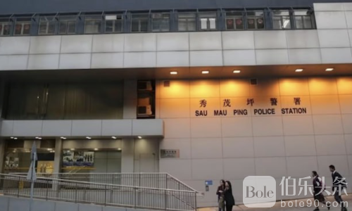 香港16岁少女居家制毒被捕！缴获快克可卡因市值125万港元