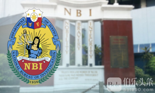 9,650万比索“幽灵工程”，8名高官集体自首！