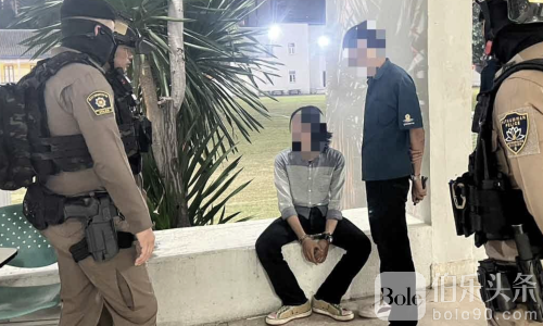 泰国19岁大学生手握6把枪械！警方紧急出动制服