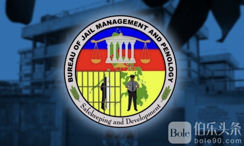 菲律宾监狱超七成过度拥挤，囚犯生活环境堪忧！