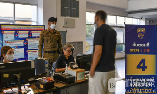 移民局全程护送！泰缅第二友谊大桥遣返行动启动