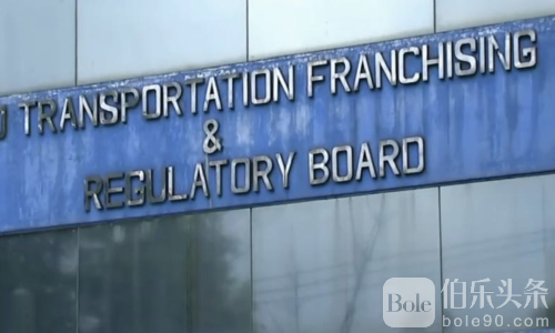 菲律宾乘客抱怨爆发！司机乱取消遭重罚