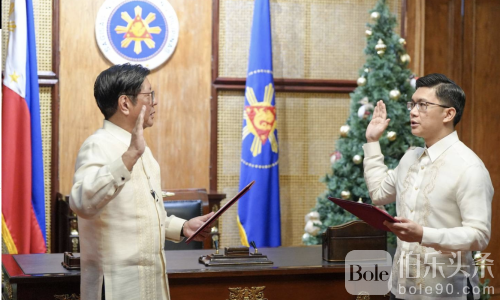 菲律宾隐私监管换新头！巴塞纳宣誓就任NPC主席