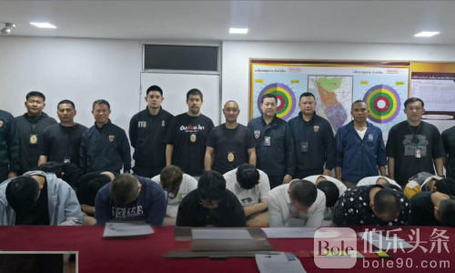 曼谷酒店藏匿非法滞留人员！14名中国男子落网