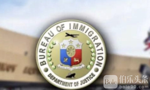 移民局突袭达沃严查华人签证，华人密集地成“下一站”！