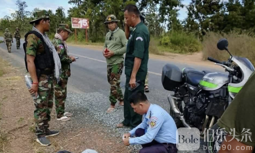 柬埔寨抓捕两名潜入间谍！边境情报遭泄露