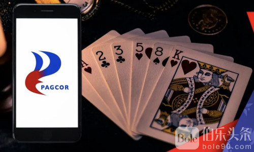 博彩监管高压来了，PAGCOR上线24小时求助热线！