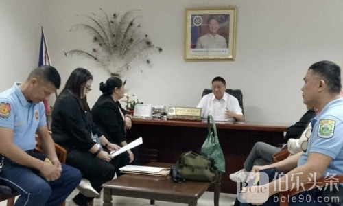 菲律宾一市长与7名村长因滥权被当场解职！