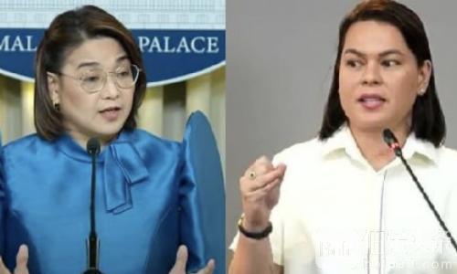 副总统萨拉被点名“禁入2028总统宝座”