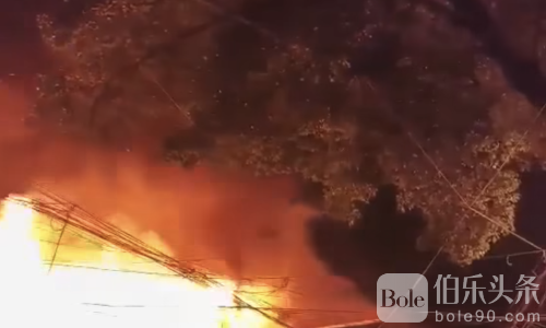 凌晨火光冲天！菲律宾20幢轻型住宅被大火吞没