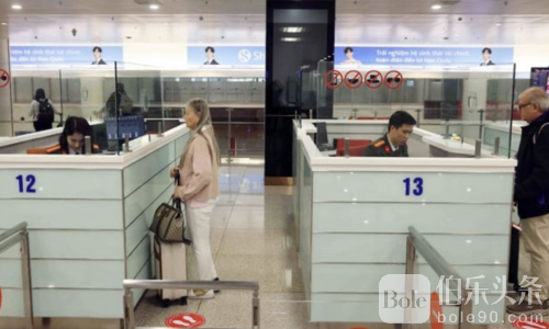 以前混得过去，现在混不起了？越南重罚黑户！