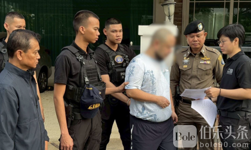 中国贪官潜逃曼谷 想躲过260万招标案？CIB直接抓捕！