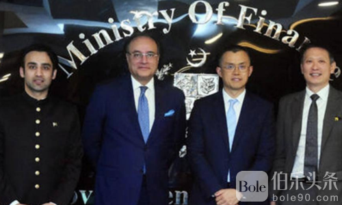 币圈新大陆！币安火币获许可，巴基斯坦成下一个淘金地！