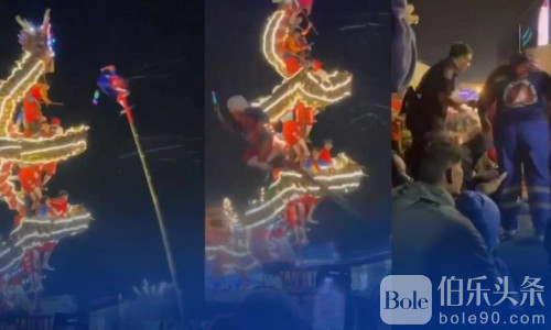 泰国龙舞惊险一幕：竹竿断裂演员啪嗒坠地！