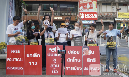 泰柬冲突牵动民生，清迈市民用行动喊停战争！