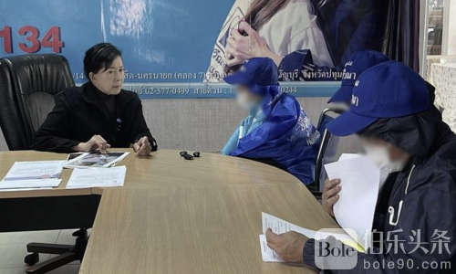 代孕黑链曝光：泰国女子代孕成半身瘫痪 还背50万债