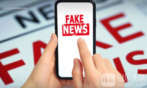 虚假信息成企业隐形杀手，泰国78%中大型企业都中招！