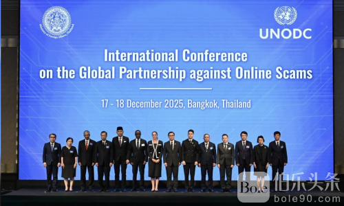 58国齐聚泰国反诈，柬埔寨却“缺席翻车”？