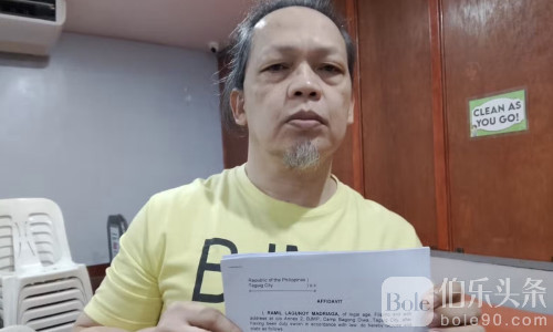 指控萨拉后安全成焦点？德利马紧急喊话狱方保护证人！