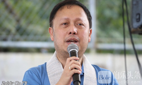 菲前众议员被指用加密货币转走50亿比索，潜逃葡萄牙！