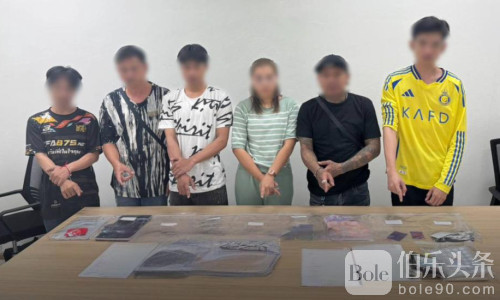 泰国警方突袭“马账户”诈骗团！诈骗团伙6名成员落网