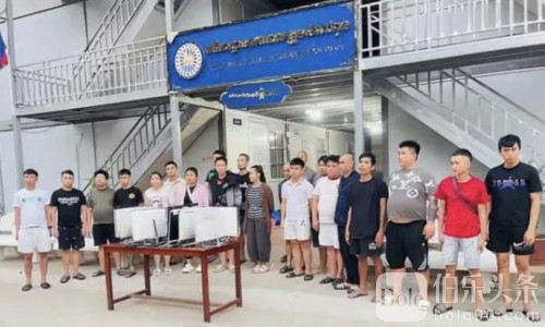 专盯越南女性！中国籍男子操盘跨国杀猪盘，狂卷7.5万亿