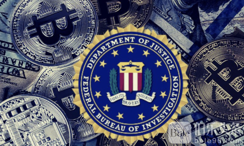 FBI突袭E-Note，币圈洗钱帝国被切断！