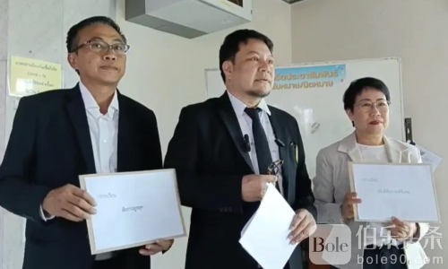 泰国选举黑幕曝光？备用参议员团全盘追查67年丑闻！