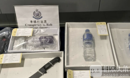 10亿日元当街蒸发！香港虚拟货币店爆30秒闪电劫