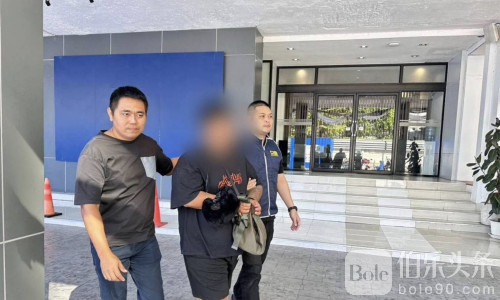 柬泰边境冲突下潜逃多月，马来西亚电诈头目在泰落网！