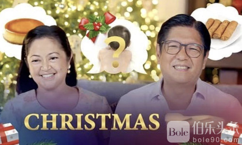 小马在线催生：圣诞许愿只想早点当爷爷