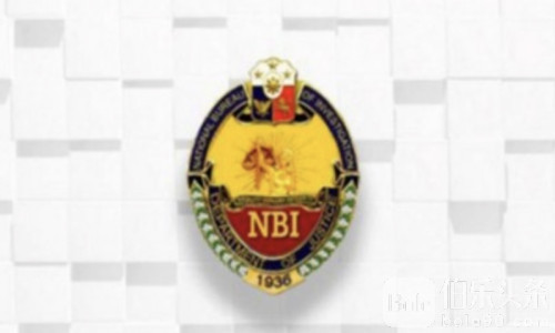 节日高发诈骗！菲律宾NBI节前发布网络诈骗警示