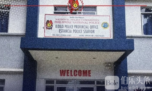 菲休班警员当众开枪、殴打他人，遭“一撸到底”！