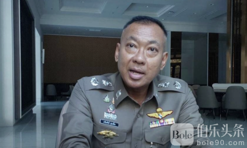 泰国警界30百万买局长？局长回应：升迁靠实力不是钱